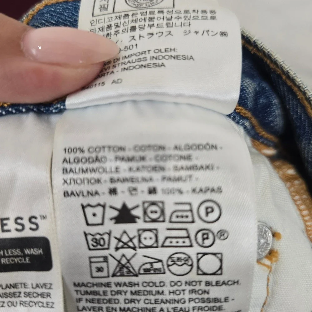 Levis Premium levi premium